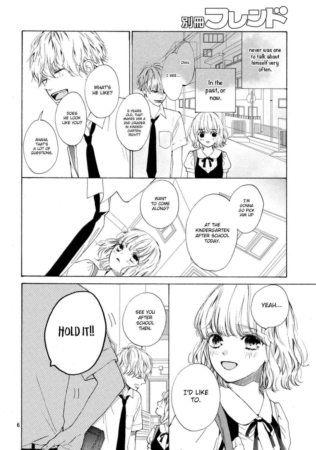 Page 7 Chapter 7 Mainichi Kiss shite ii desu ka?