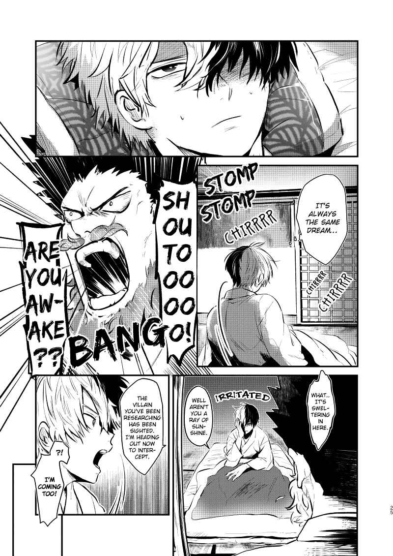 Page 24 Chapter Unknown_6b7b Boku no Hero Academia - You, Me And Four Seasons (Doujinshi)