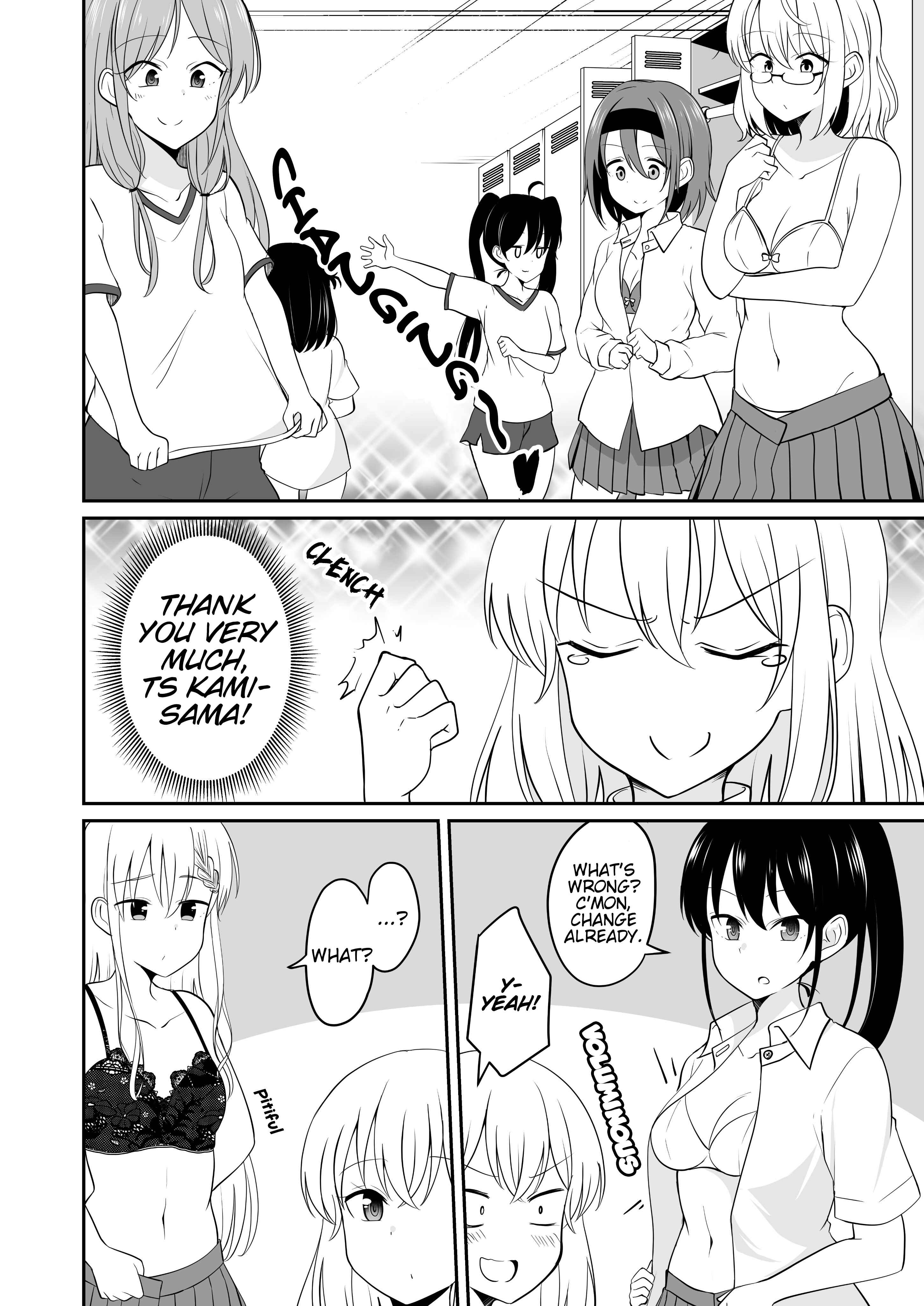 Page 4 Chapter 29.1 A Boy Who Loves Genderswap Got Genderswapped, so He Acts Out His Ideal Genderswap Girl