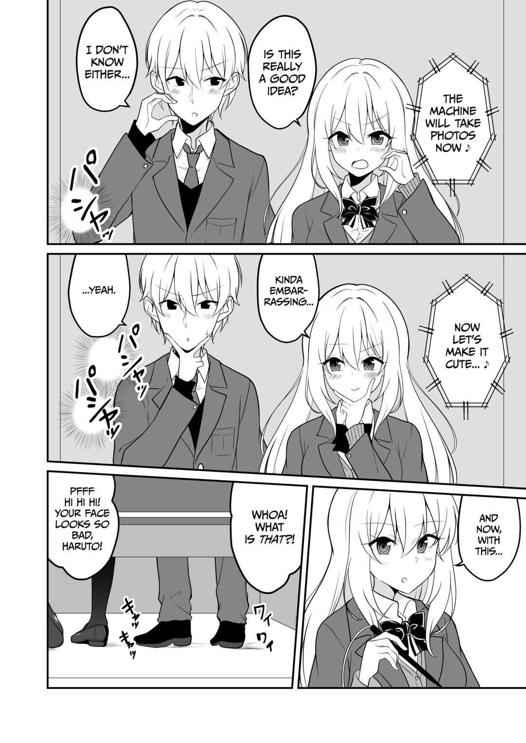 Page 9 Chapter 33 A Boy Who Loves Genderswap Got Genderswapped, so He Acts Out His Ideal Genderswap Girl