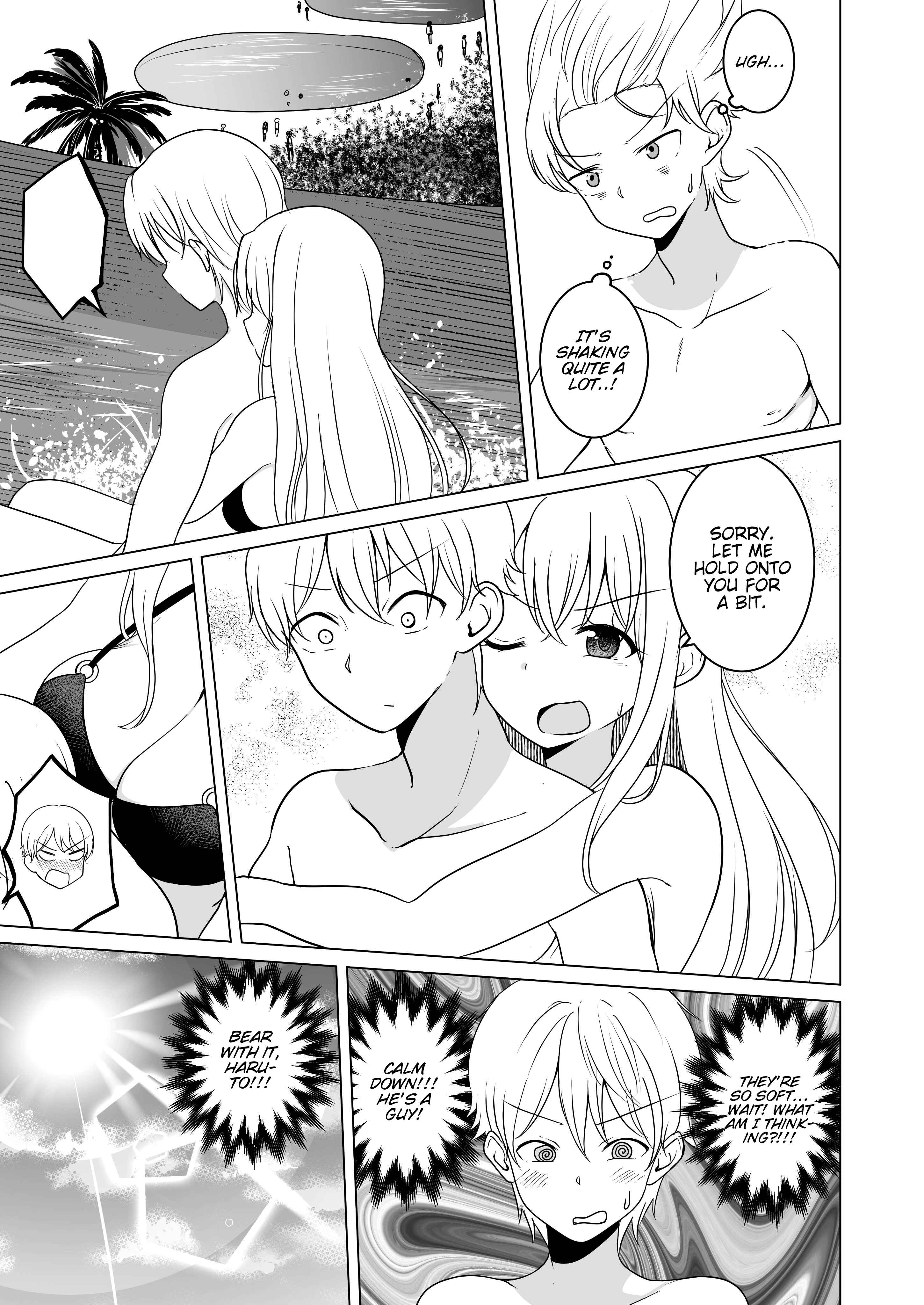 Page 3 Chapter 18 A Boy Who Loves Genderswap Got Genderswapped, so He Acts Out His Ideal Genderswap Girl