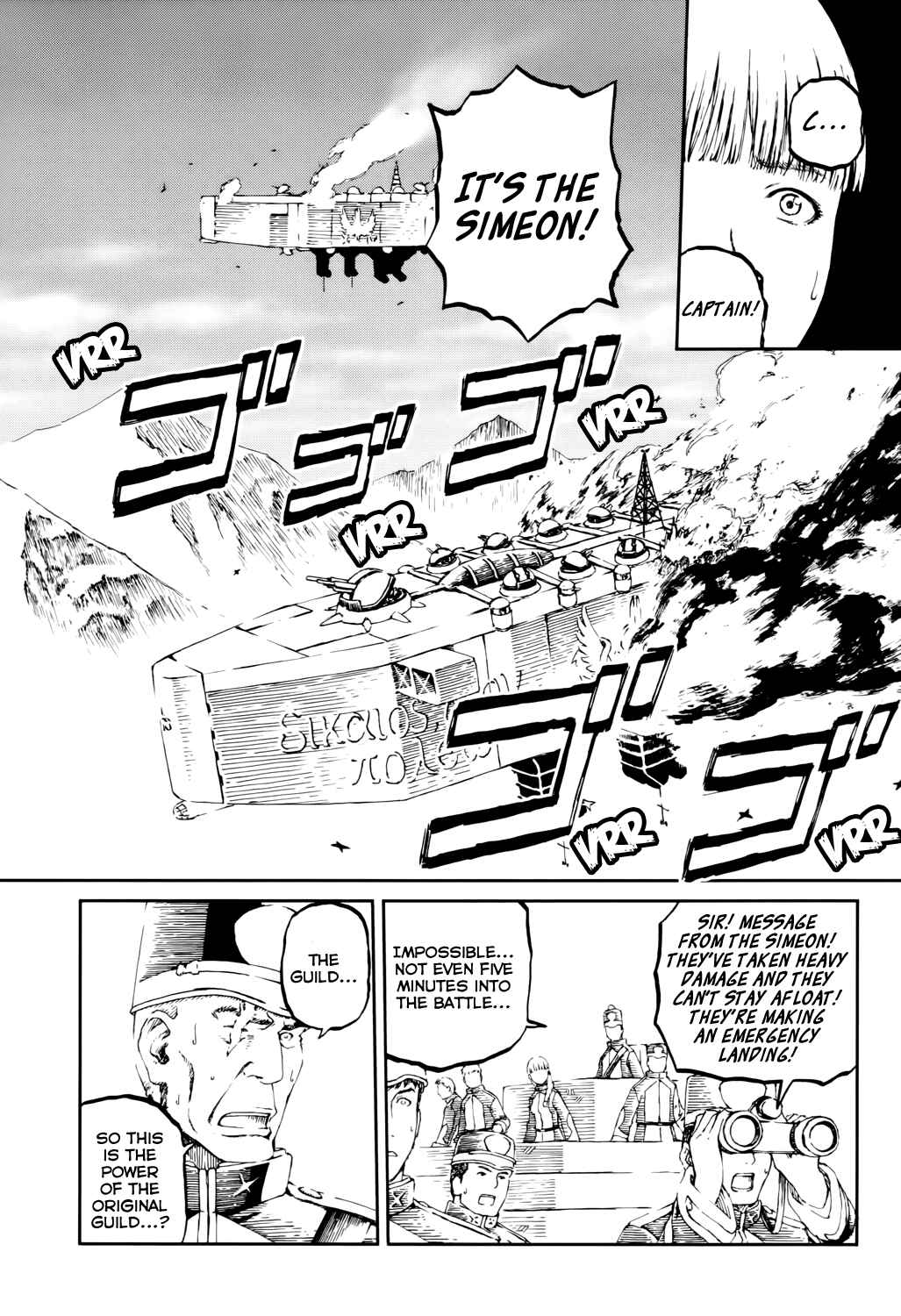 Page 14 Chapter 8 Last Exile - Sunadokei no Tabibito
