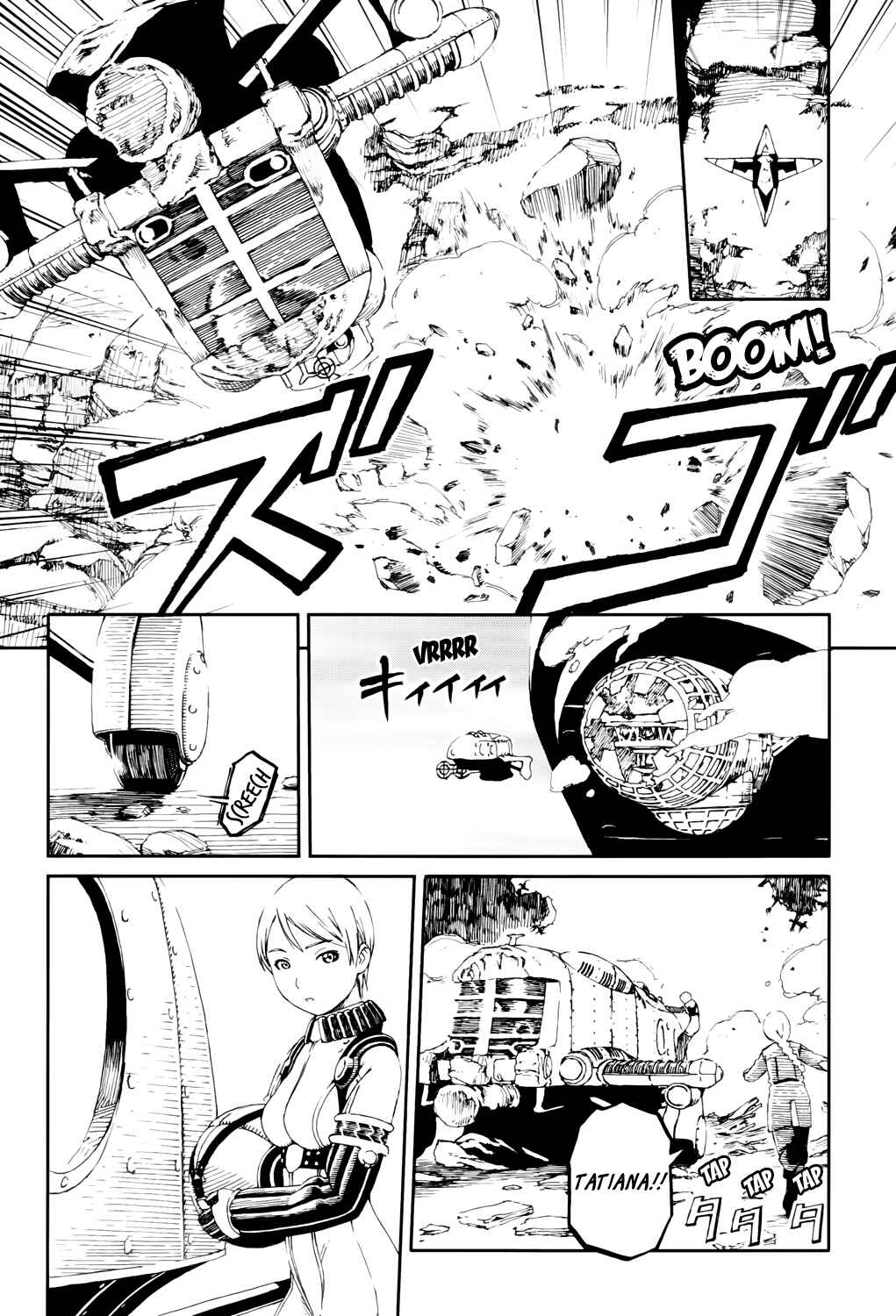 Page 23 Chapter 8 Last Exile - Sunadokei no Tabibito