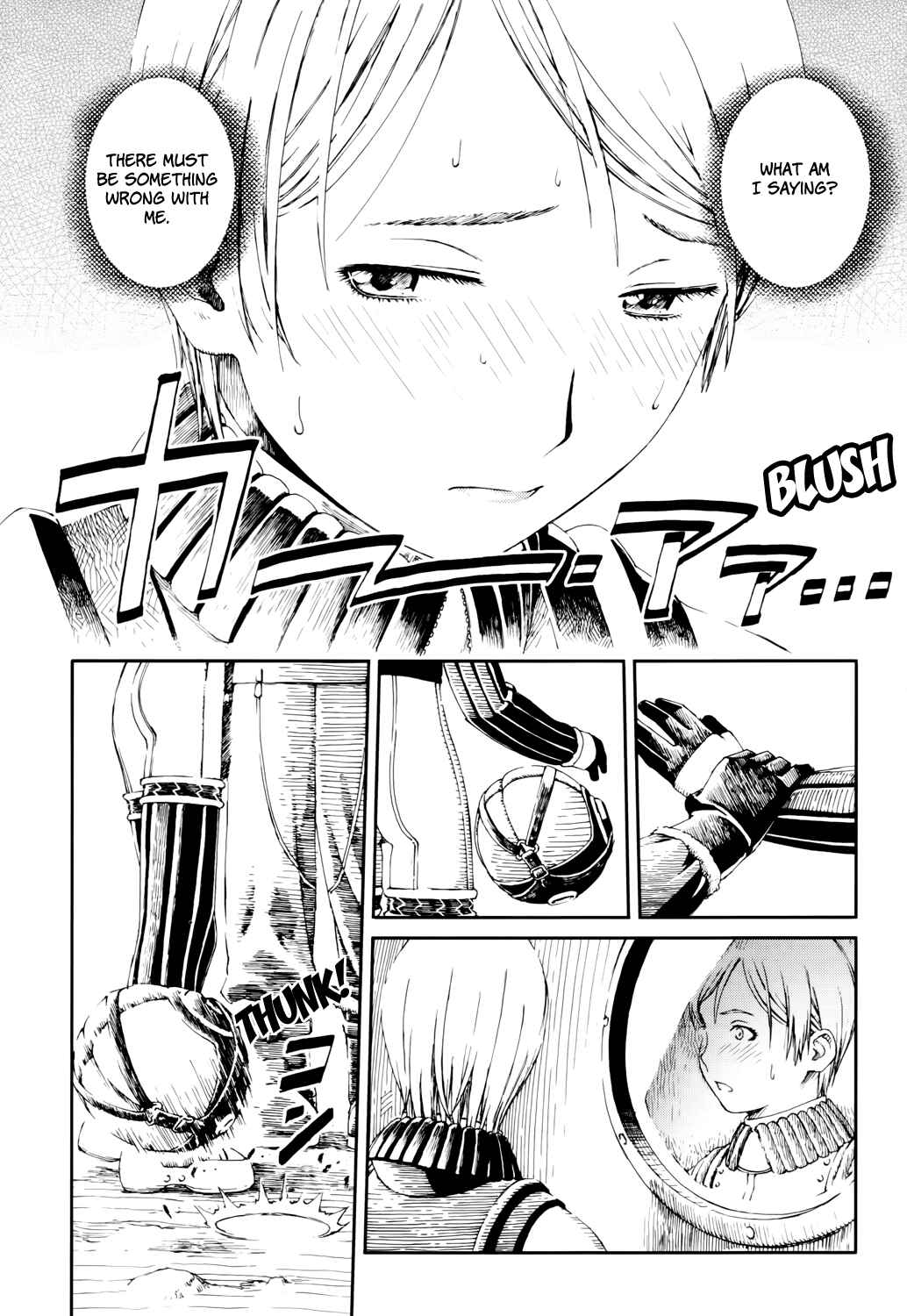 Page 6 Chapter 8 Last Exile - Sunadokei no Tabibito