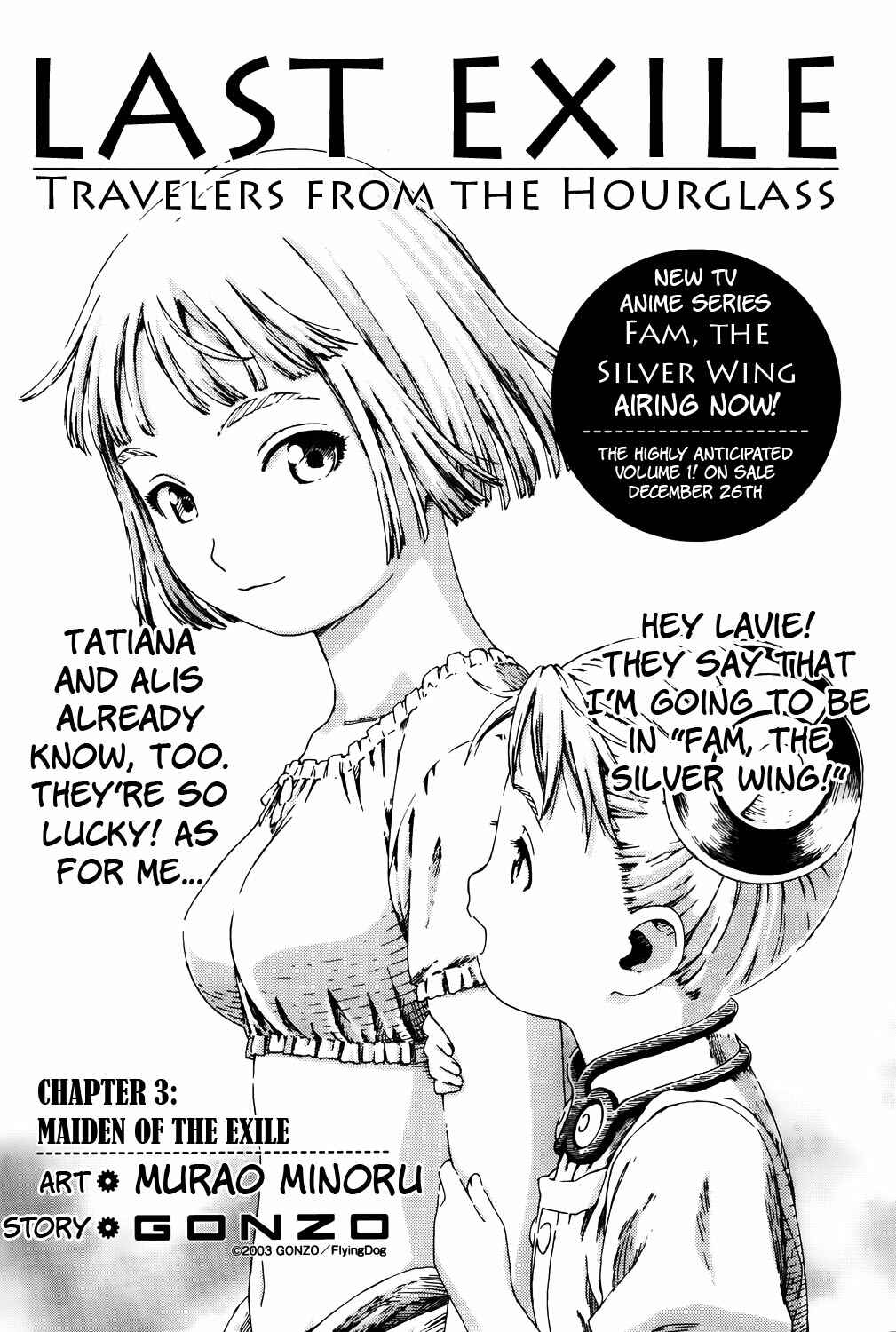Page 2 Chapter 3 Last Exile - Sunadokei no Tabibito
