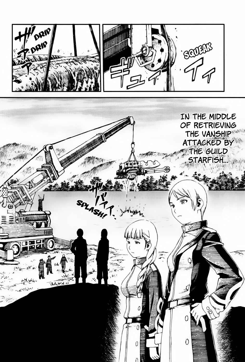 Page 3 Chapter 3 Last Exile - Sunadokei no Tabibito