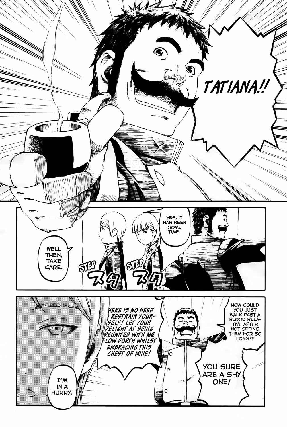 Page 7 Chapter 3 Last Exile - Sunadokei no Tabibito