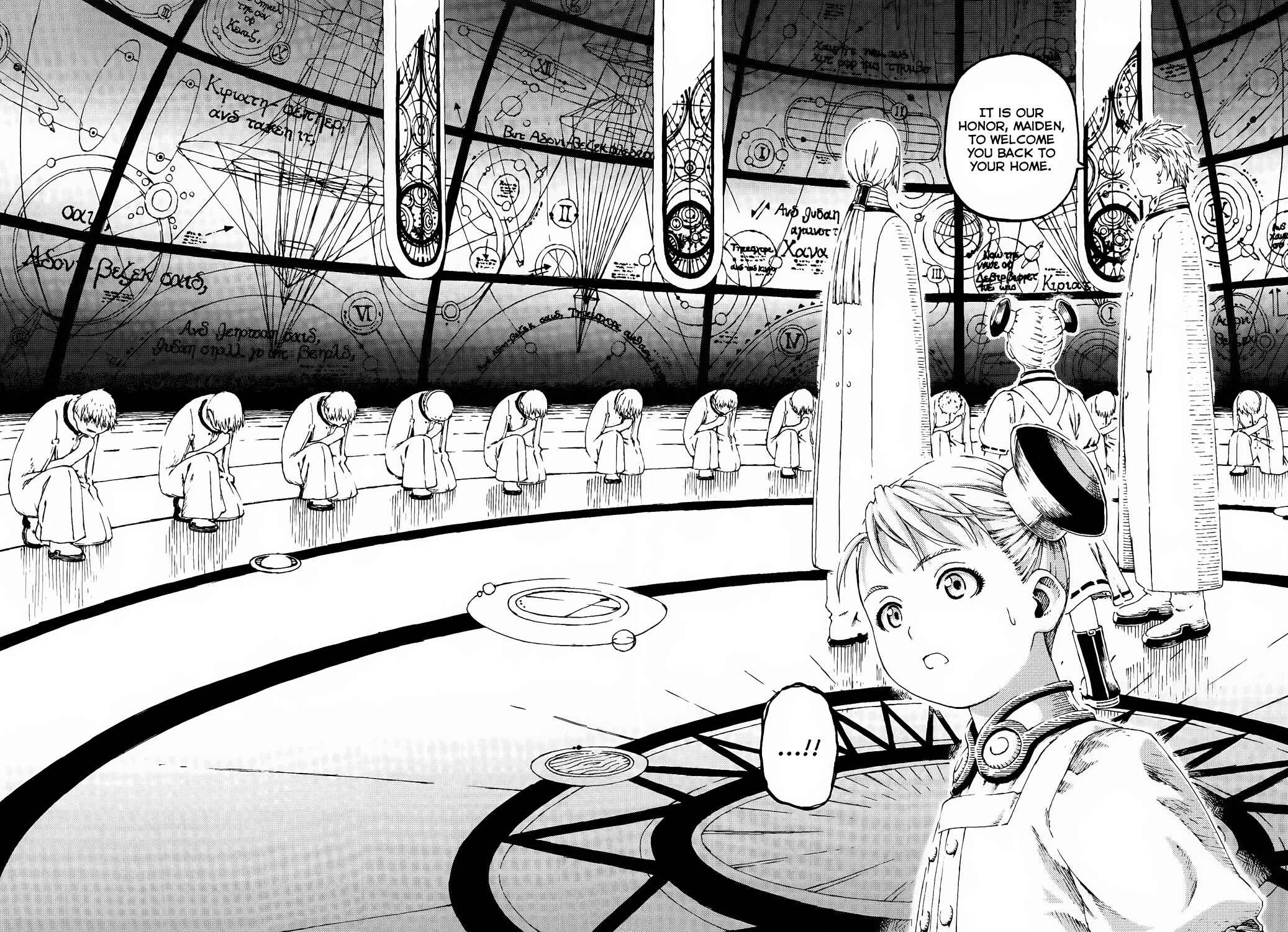 Page 11 Chapter 6 Last Exile - Sunadokei no Tabibito