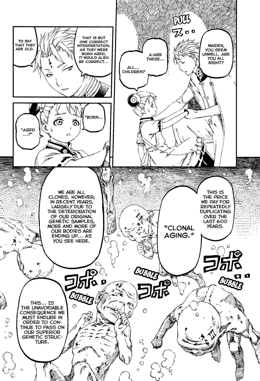 Page 22 Chapter 6 Last Exile - Sunadokei no Tabibito