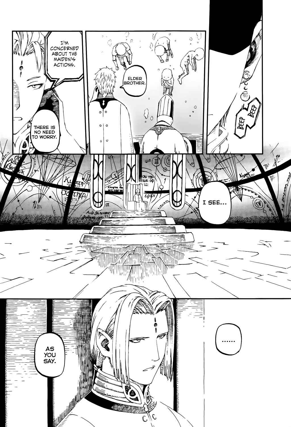 Page 30 Chapter 6 Last Exile - Sunadokei no Tabibito