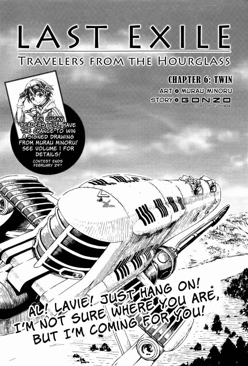 Page 4 Chapter 6 Last Exile - Sunadokei no Tabibito