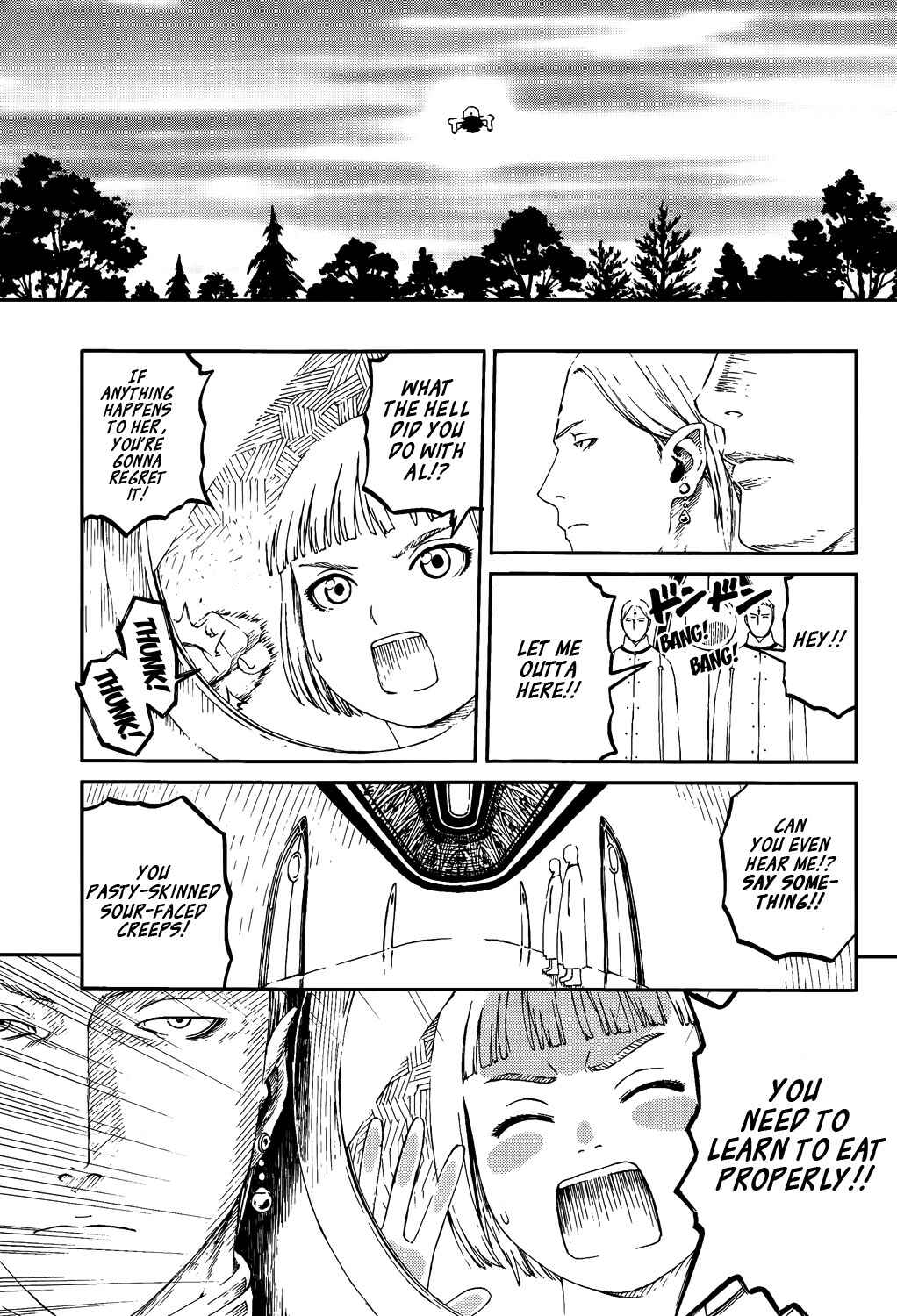 Page 8 Chapter 6 Last Exile - Sunadokei no Tabibito