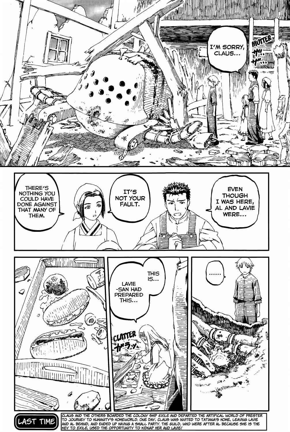 Page 6 Chapter 5 Last Exile - Sunadokei no Tabibito