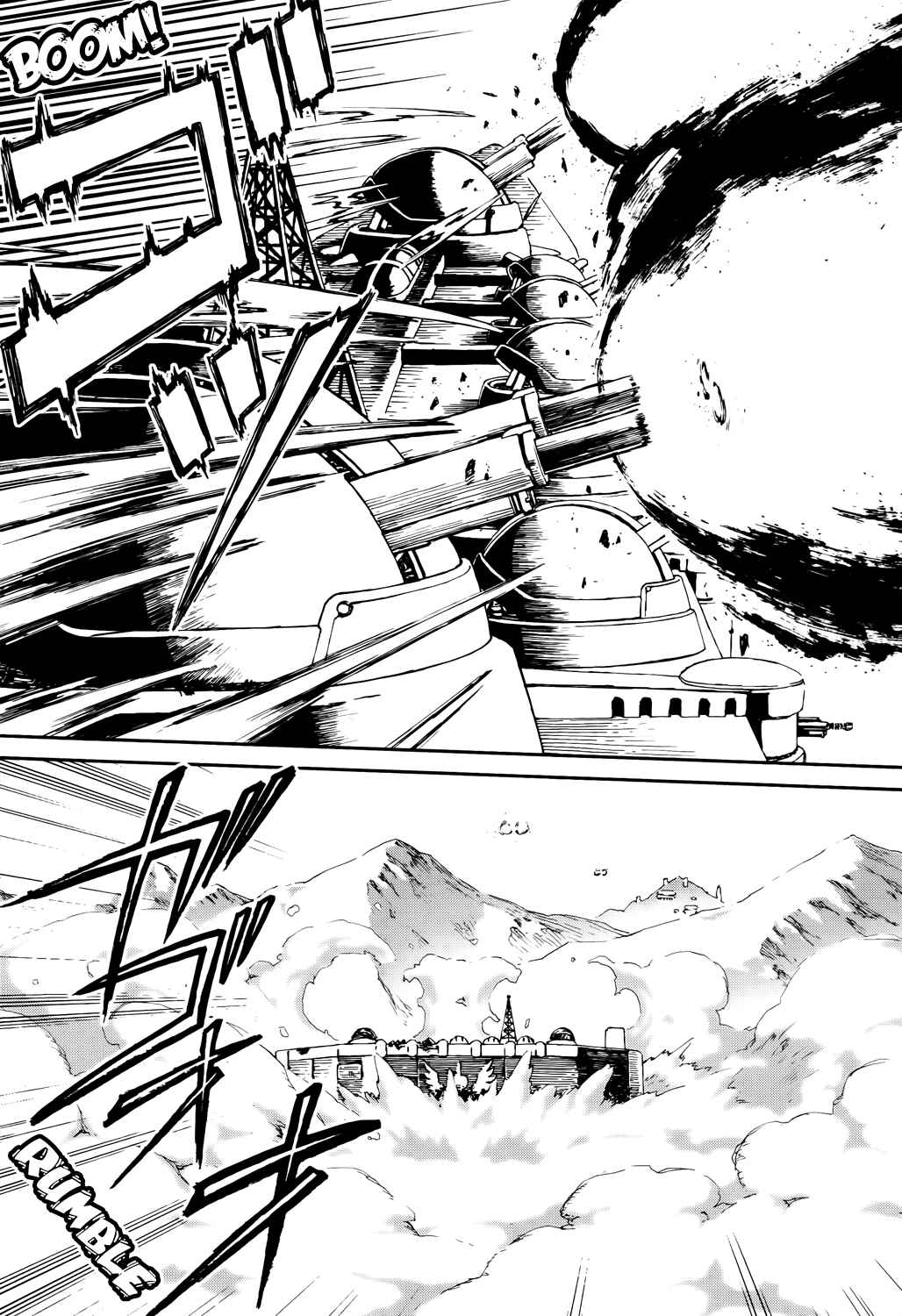 Page 11 Chapter 9 Last Exile - Sunadokei no Tabibito