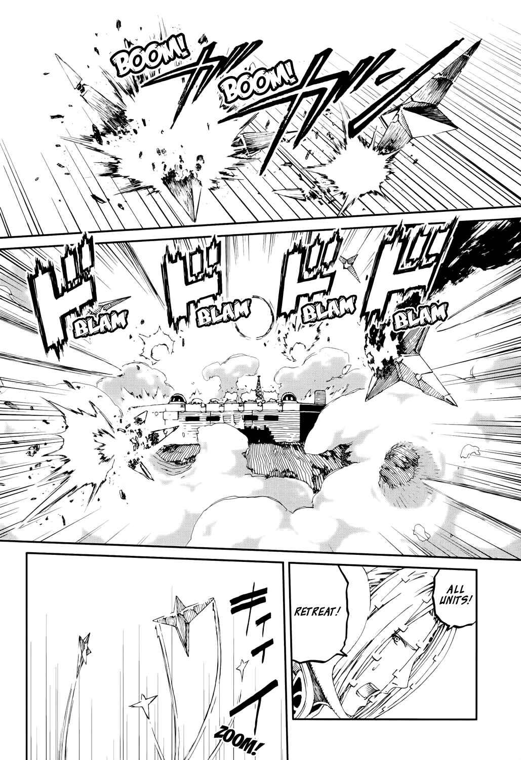 Page 14 Chapter 9 Last Exile - Sunadokei no Tabibito