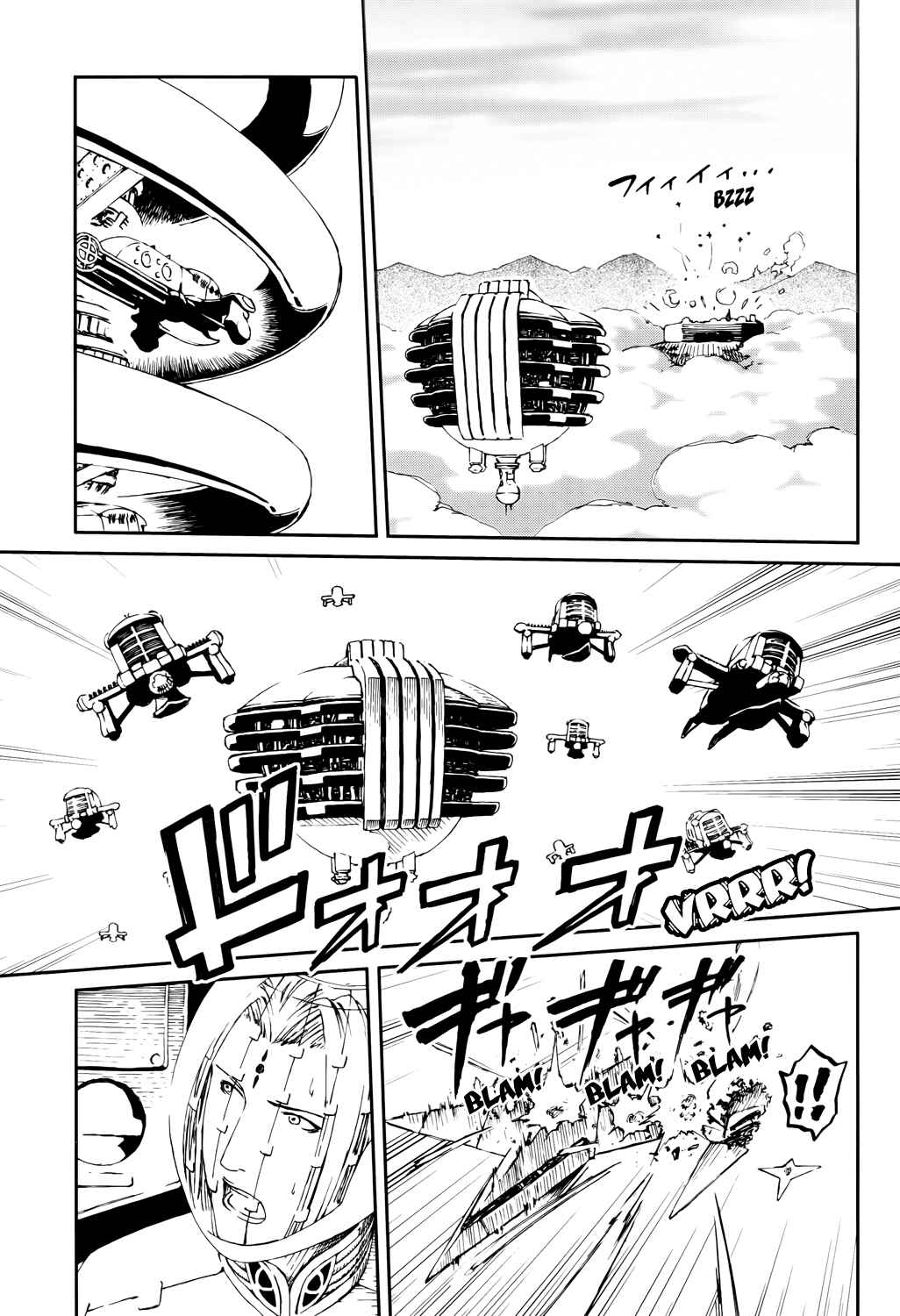 Page 15 Chapter 9 Last Exile - Sunadokei no Tabibito