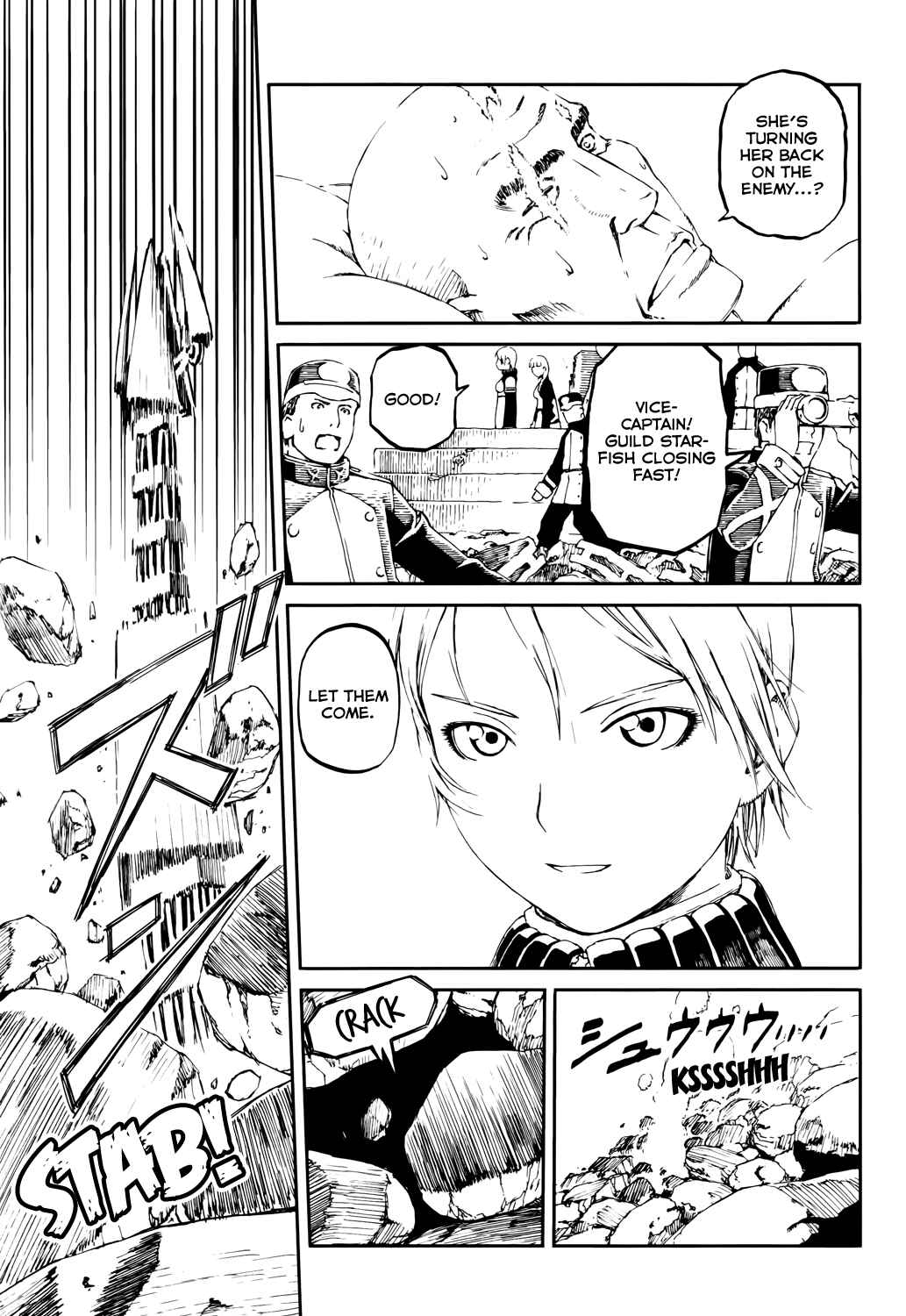 Page 4 Chapter 9 Last Exile - Sunadokei no Tabibito