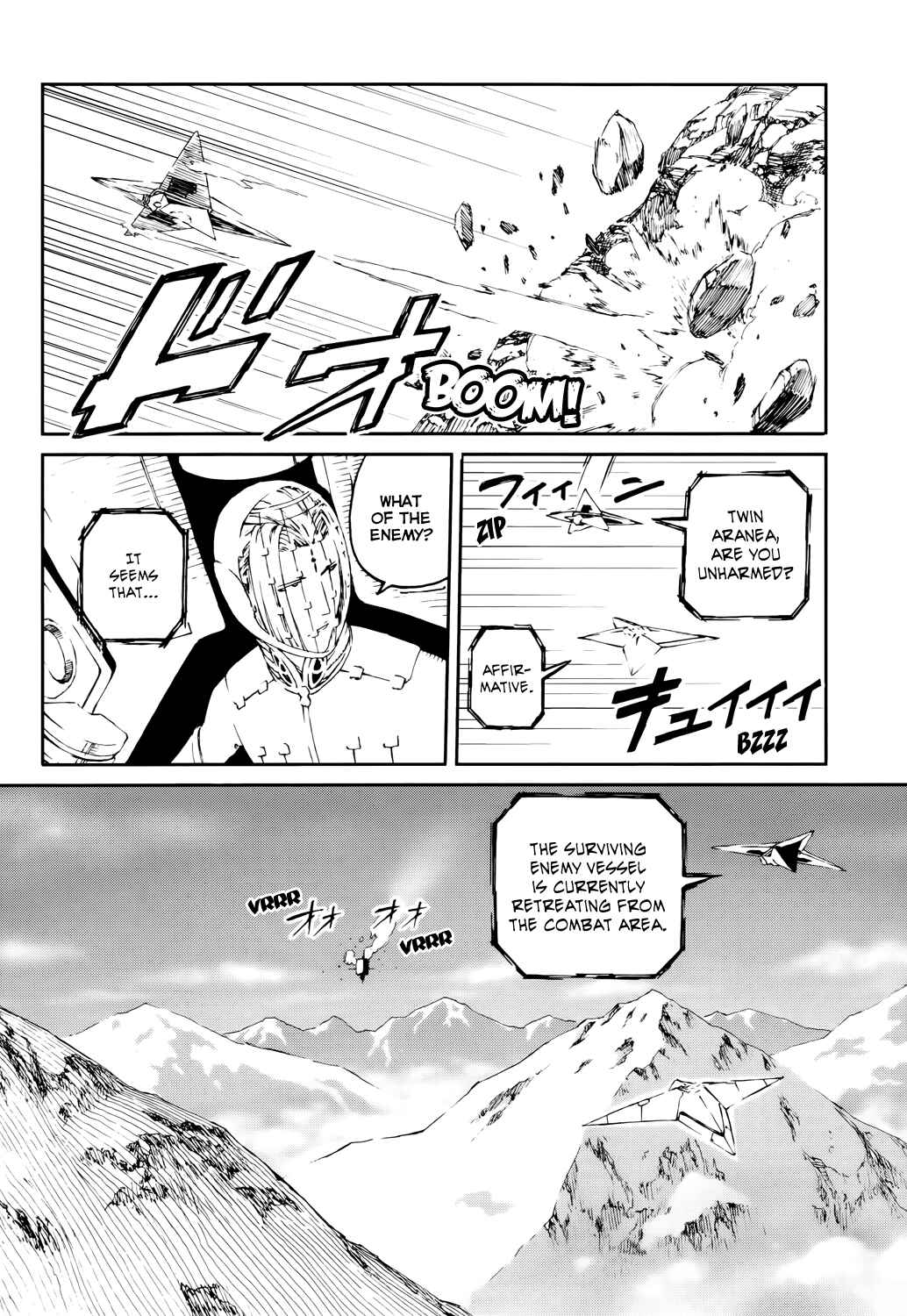 Page 5 Chapter 9 Last Exile - Sunadokei no Tabibito