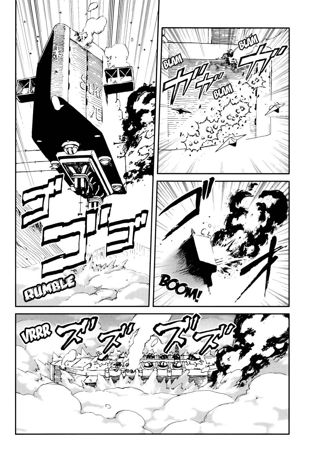 Page 7 Chapter 9 Last Exile - Sunadokei no Tabibito