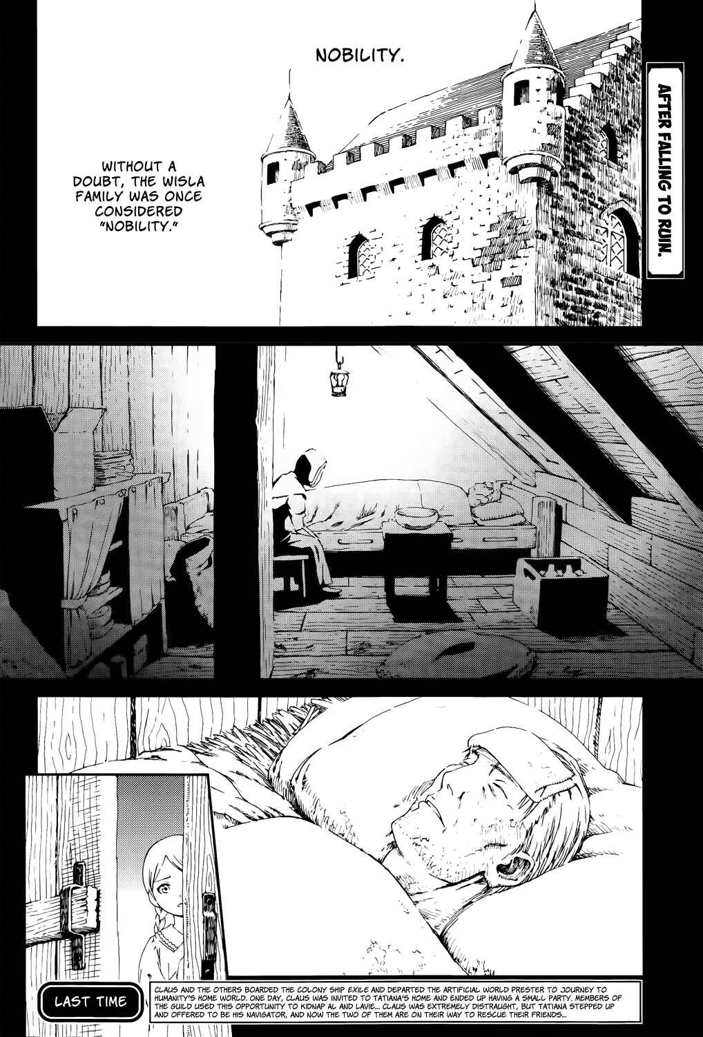 Page 3 Chapter 7 Last Exile - Sunadokei no Tabibito