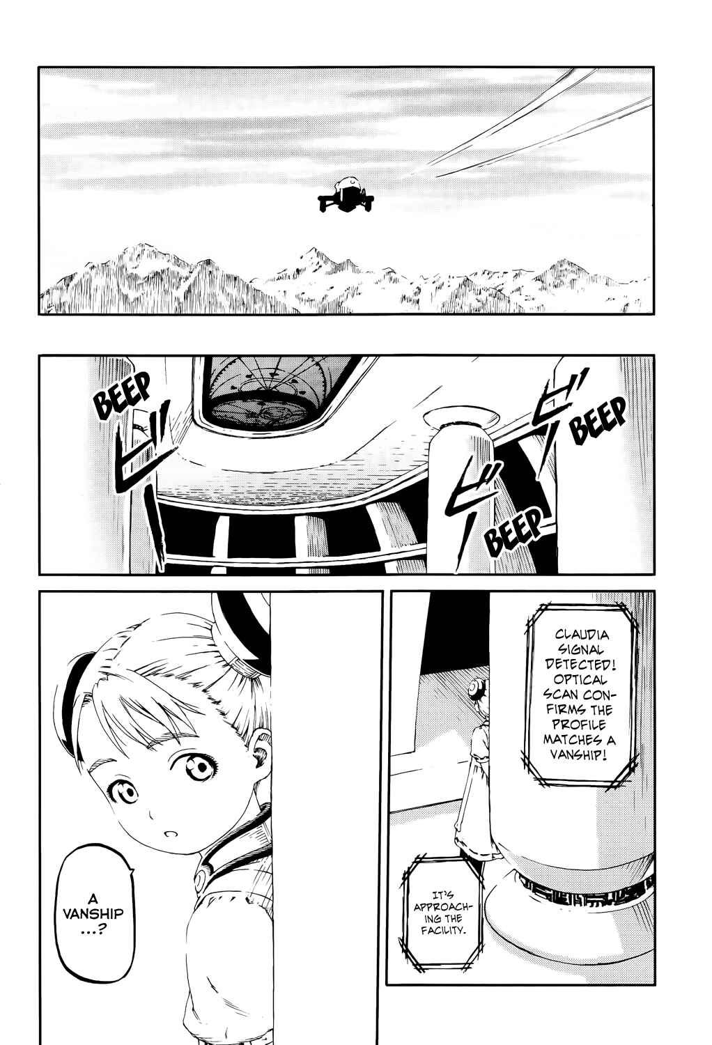 Page 7 Chapter 7 Last Exile - Sunadokei no Tabibito