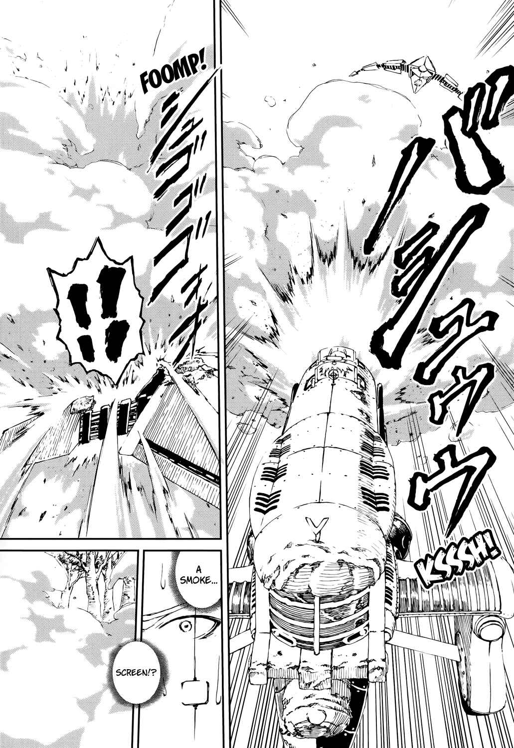 Page 18 Chapter 10 Last Exile - Sunadokei no Tabibito