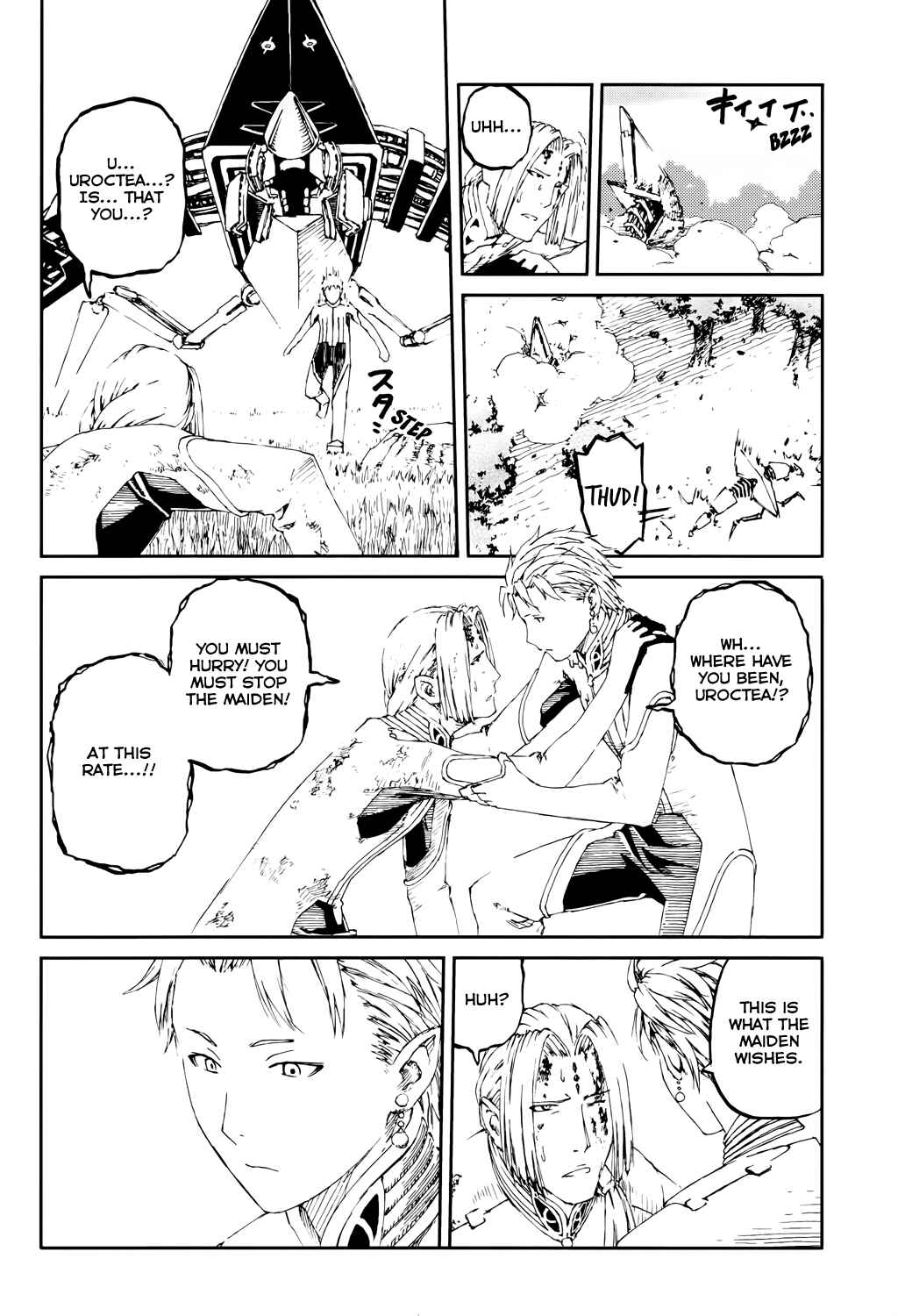 Page 20 Chapter 10 Last Exile - Sunadokei no Tabibito