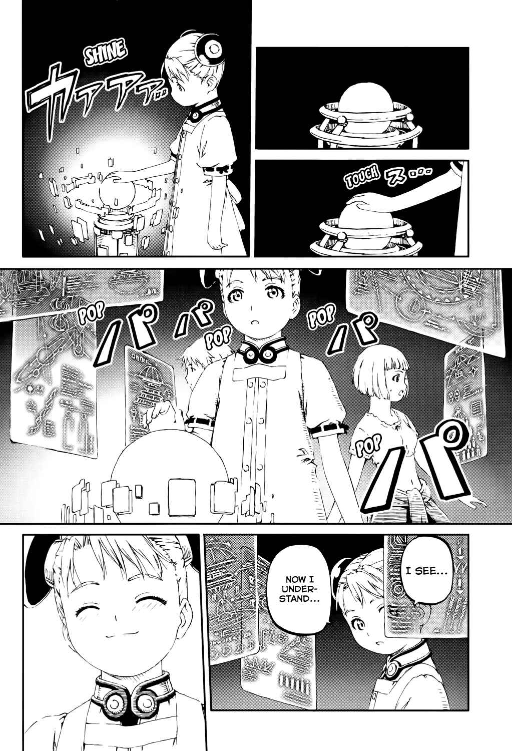 Page 22 Chapter 10 Last Exile - Sunadokei no Tabibito