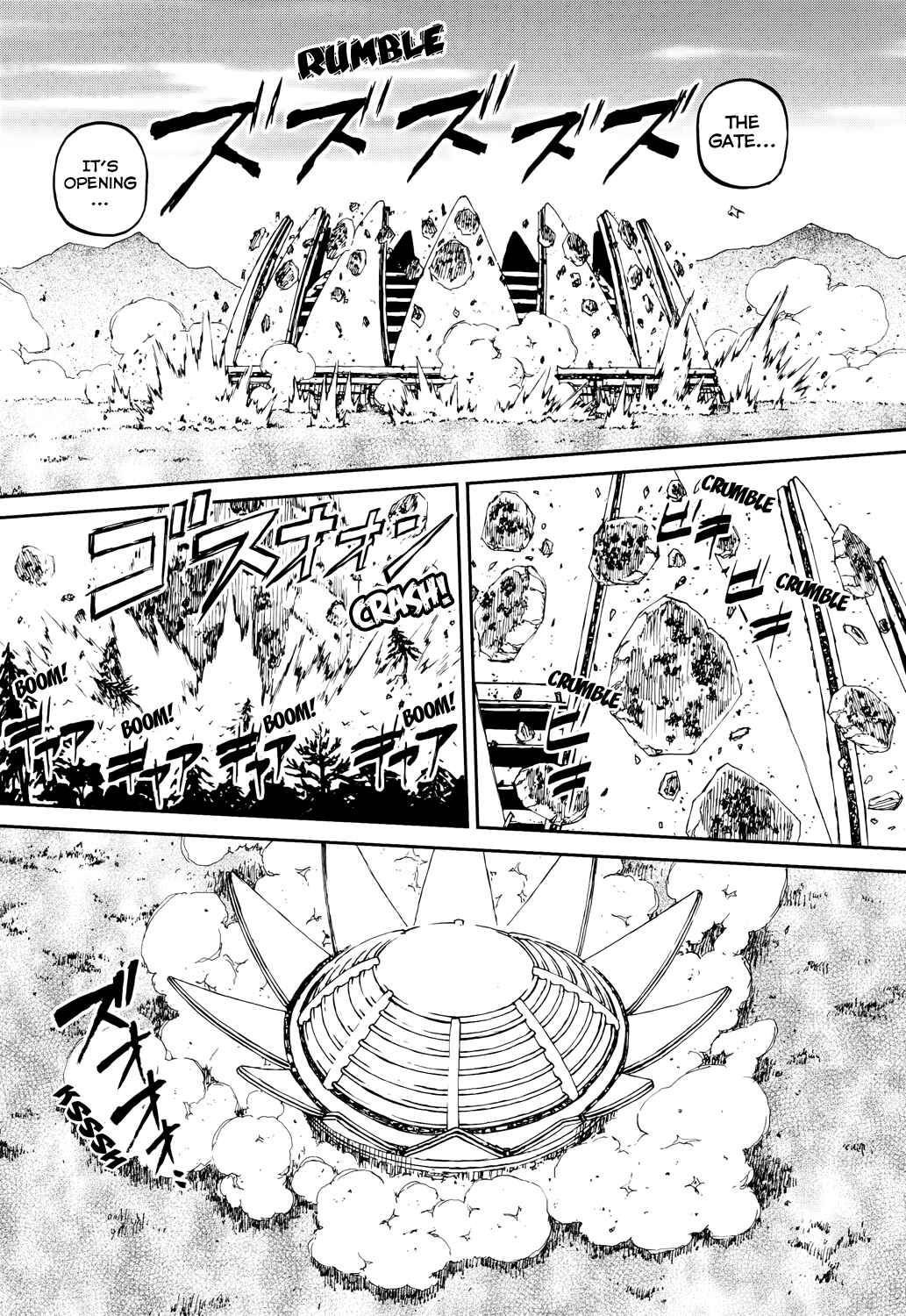 Page 24 Chapter 10 Last Exile - Sunadokei no Tabibito