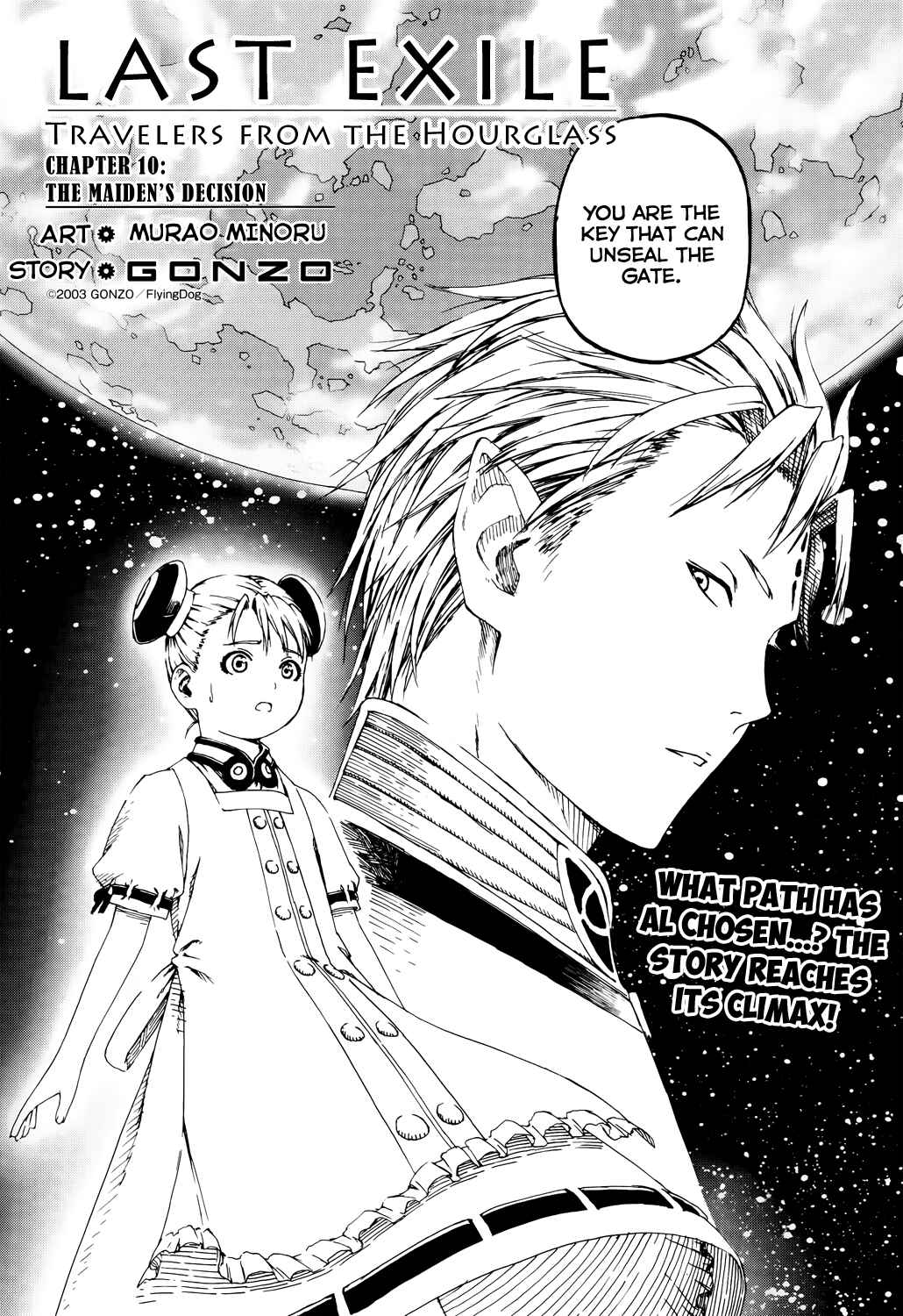 Page 3 Chapter 10 Last Exile - Sunadokei no Tabibito