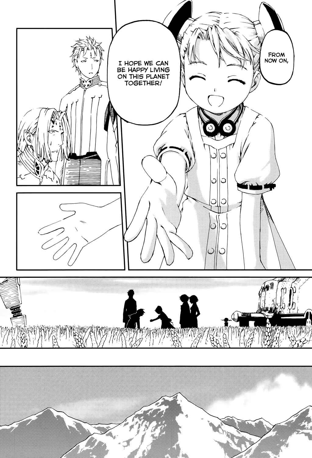 Page 31 Chapter 10 Last Exile - Sunadokei no Tabibito