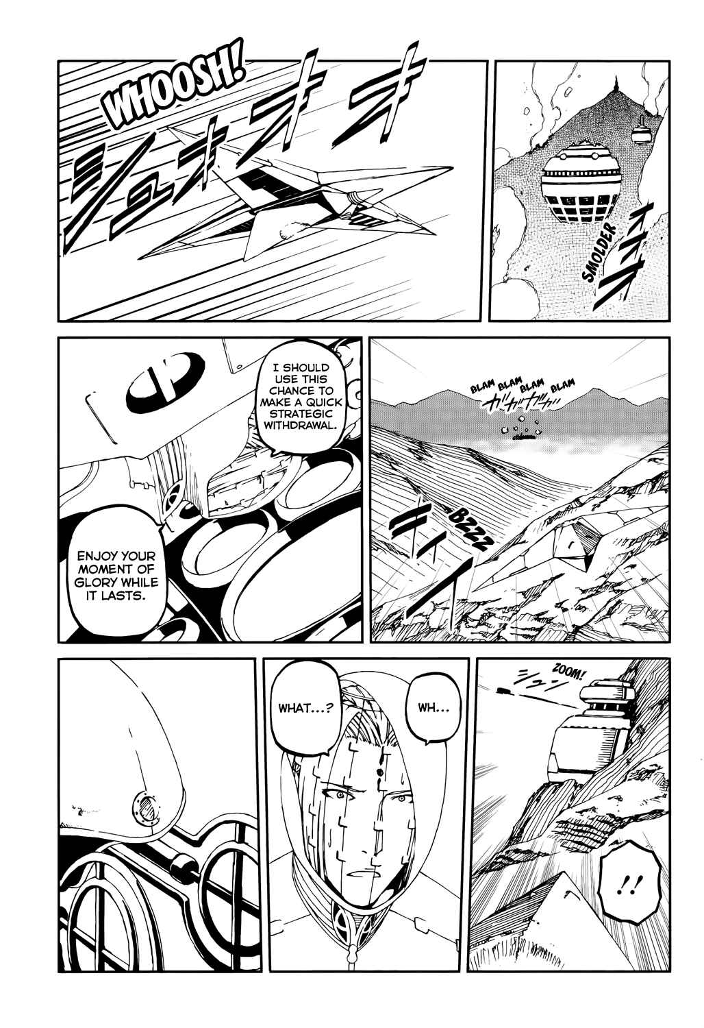 Page 6 Chapter 10 Last Exile - Sunadokei no Tabibito