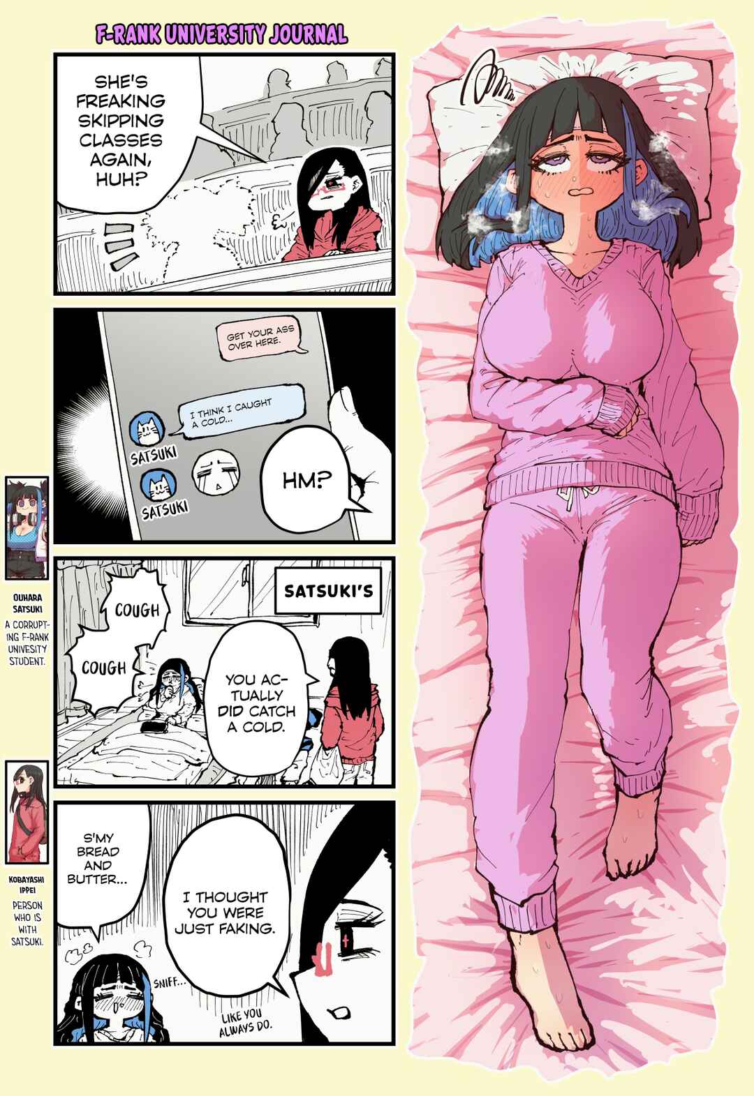 Page 1 Chapter 4 F-Rank University Journal