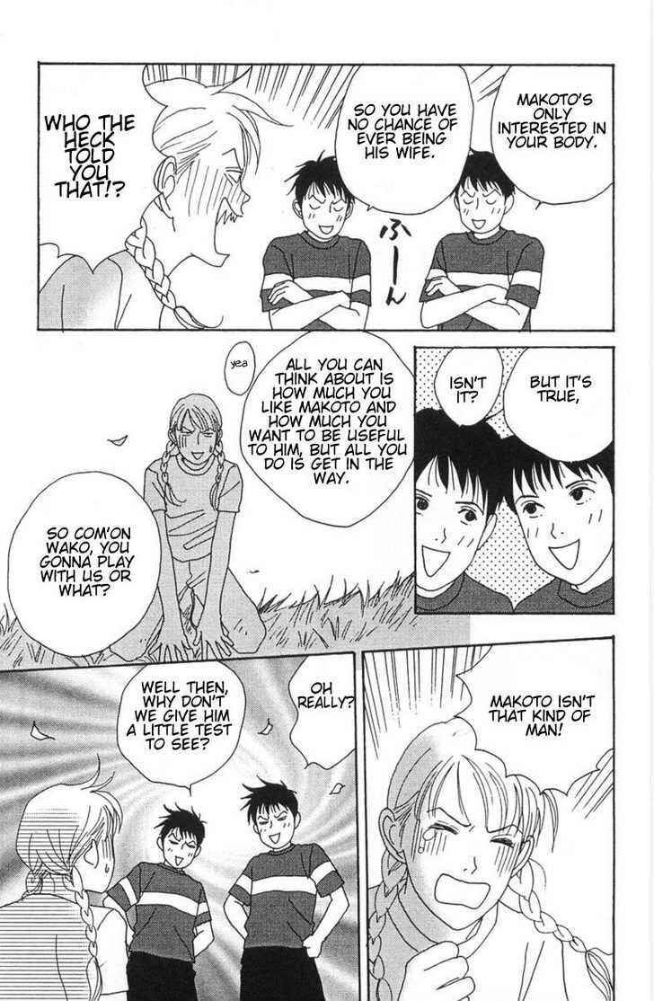 Page 25 Chapter 2 GREEN: I Want to be a Farmer’s Wife