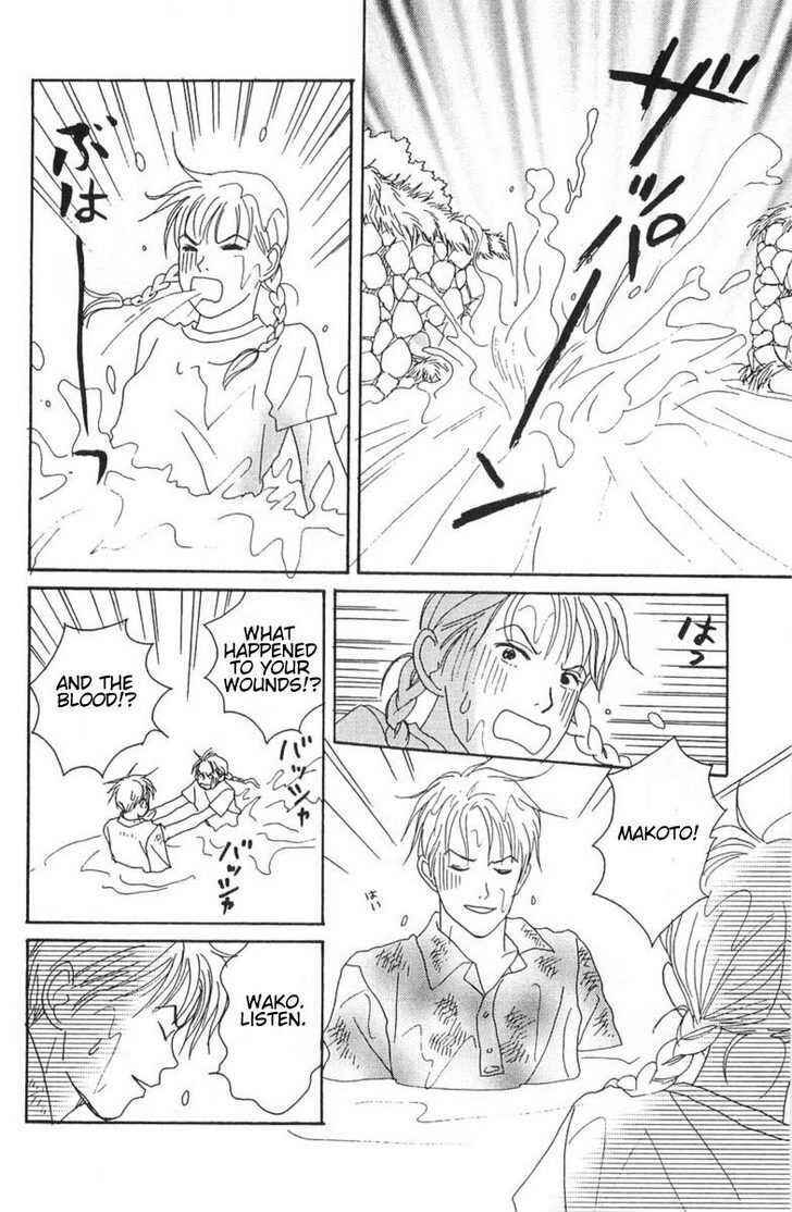 Page 32 Chapter 2 GREEN: I Want to be a Farmer’s Wife