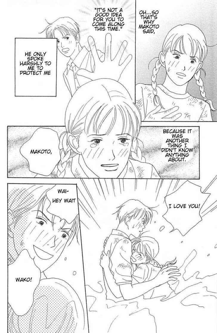 Page 34 Chapter 2 GREEN: I Want to be a Farmer’s Wife