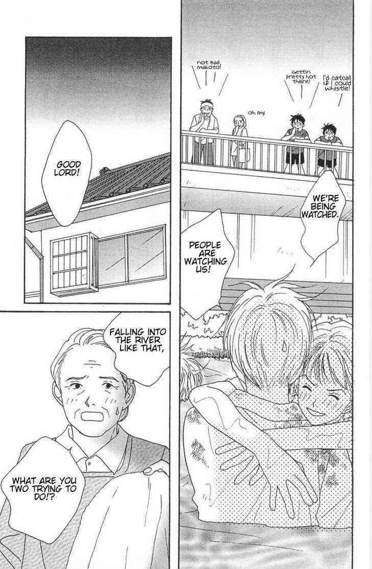 Page 35 Chapter 2 GREEN: I Want to be a Farmer’s Wife