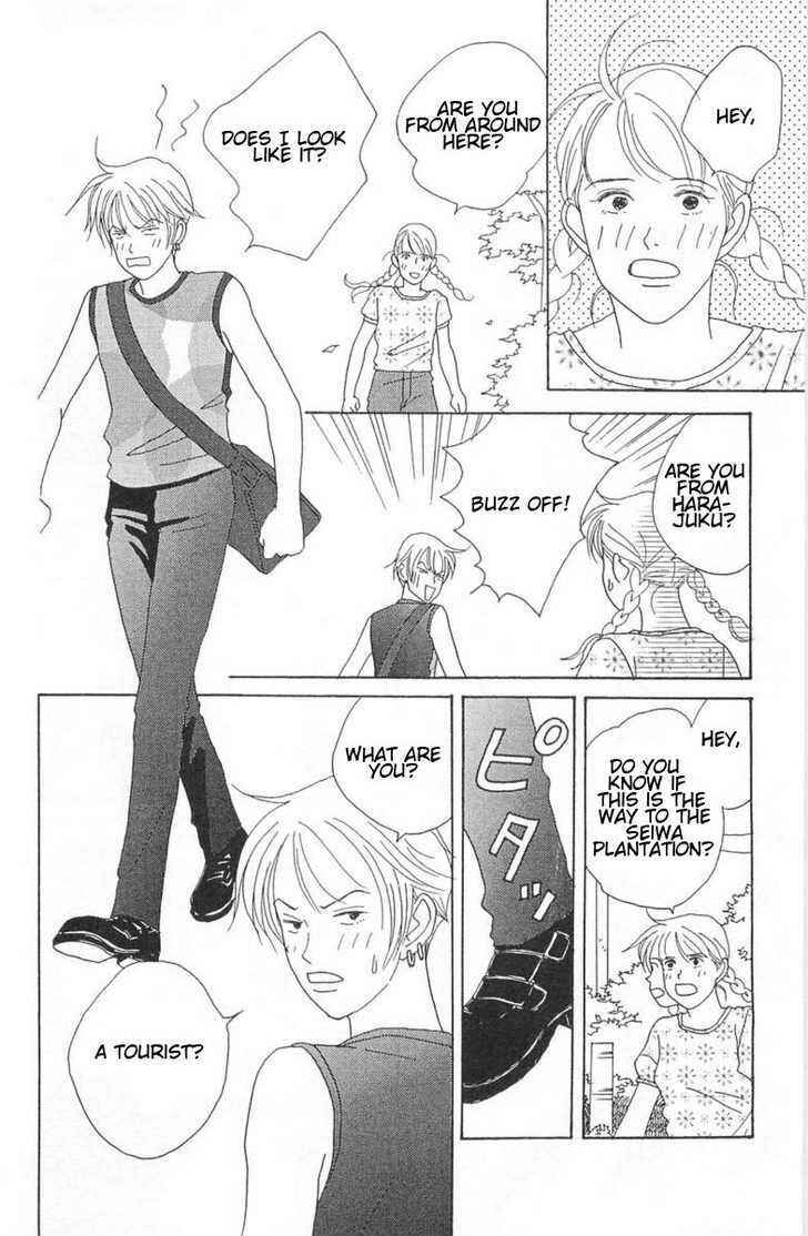 Page 10 Chapter 3 GREEN: I Want to be a Farmer’s Wife