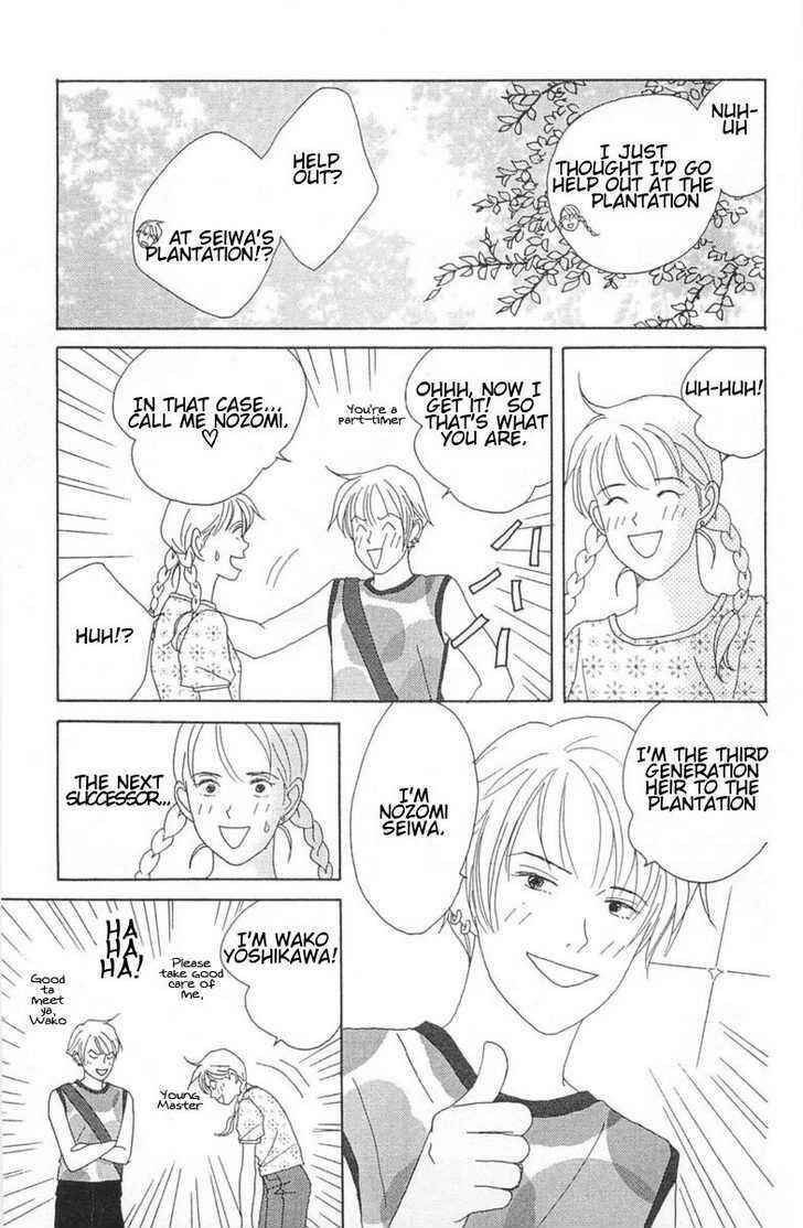 Page 11 Chapter 3 GREEN: I Want to be a Farmer’s Wife