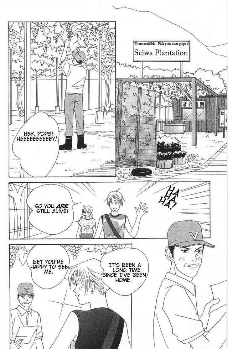Page 12 Chapter 3 GREEN: I Want to be a Farmer’s Wife