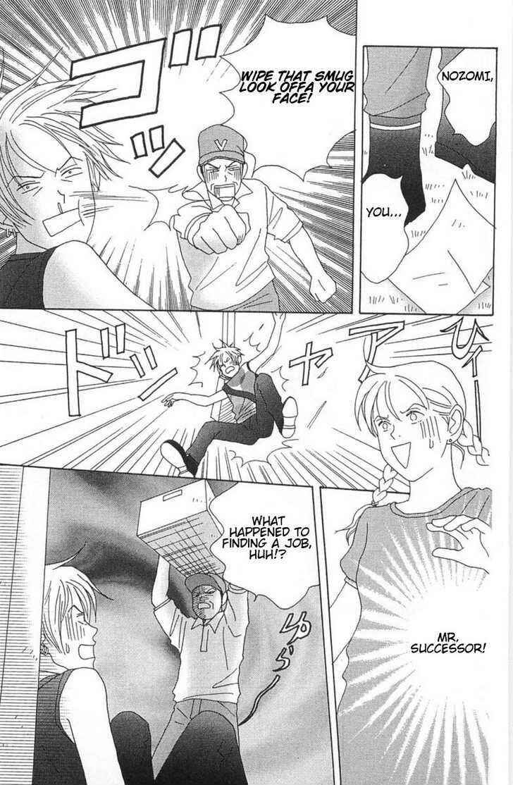 Page 13 Chapter 3 GREEN: I Want to be a Farmer’s Wife