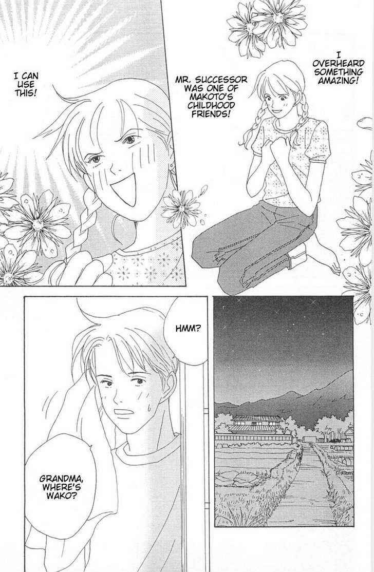 Page 23 Chapter 3 GREEN: I Want to be a Farmer’s Wife