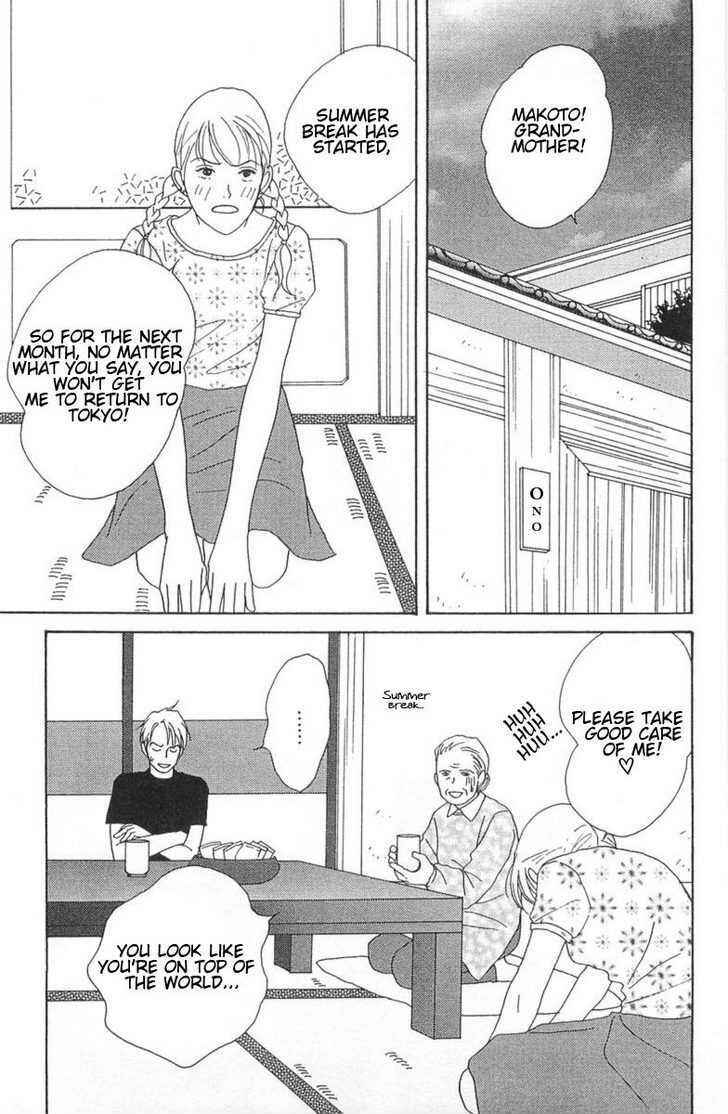 Page 3 Chapter 3 GREEN: I Want to be a Farmer’s Wife