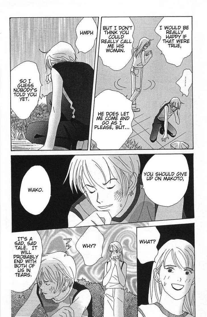 Page 32 Chapter 3 GREEN: I Want to be a Farmer’s Wife
