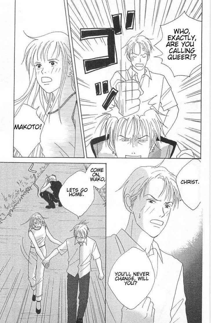 Page 35 Chapter 3 GREEN: I Want to be a Farmer’s Wife