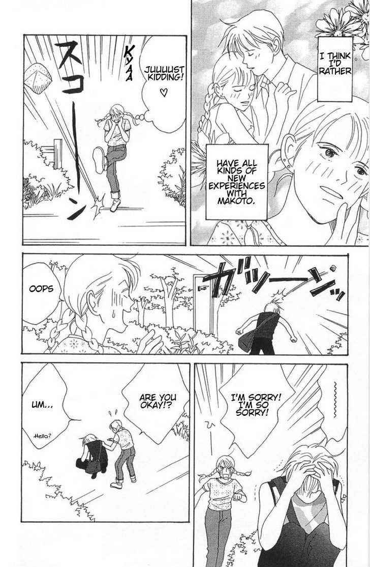 Page 8 Chapter 3 GREEN: I Want to be a Farmer’s Wife