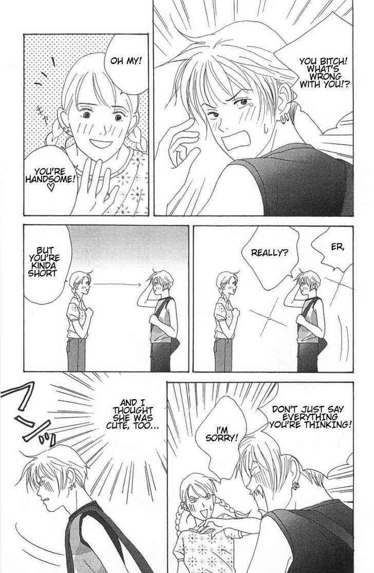 Page 9 Chapter 3 GREEN: I Want to be a Farmer’s Wife