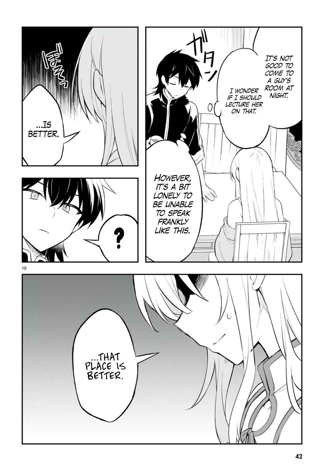 Page 11 Chapter 2 Sousei no Tenken Tsukai
