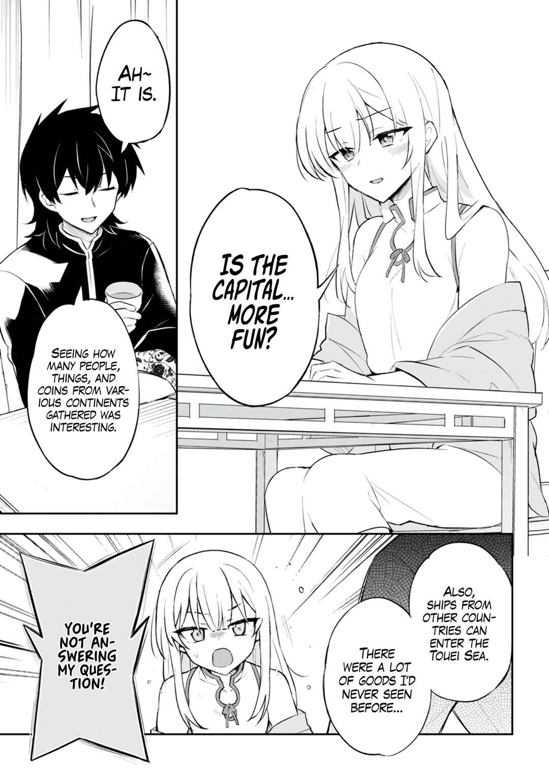 Page 12 Chapter 2 Sousei no Tenken Tsukai