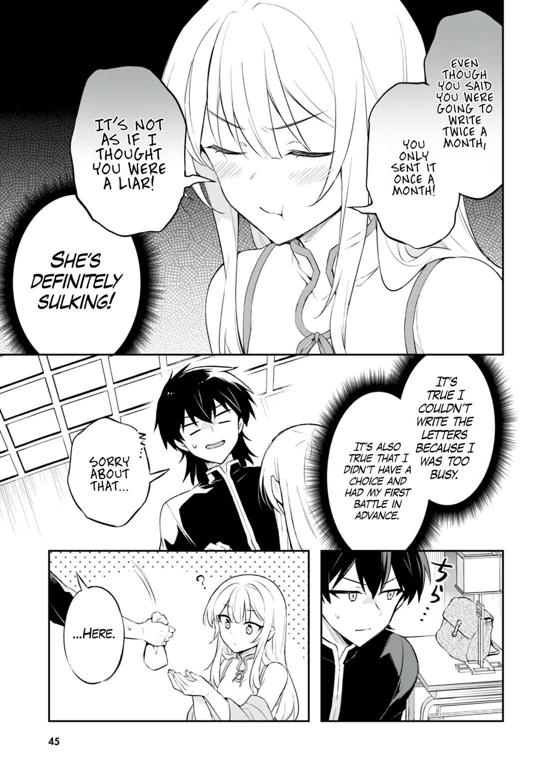 Page 14 Chapter 2 Sousei no Tenken Tsukai